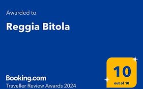 Regia Bitola